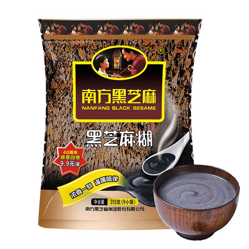 南方黑芝麻糊280g袋装营养早餐