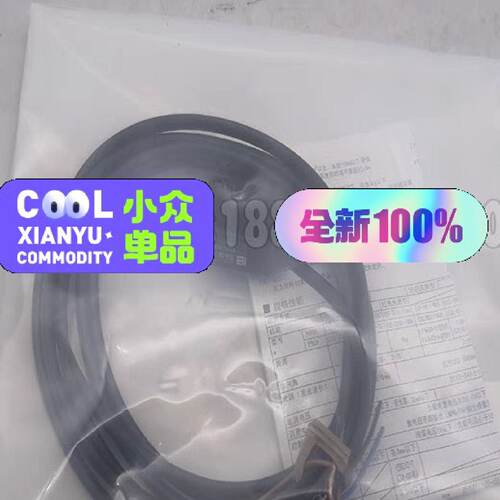 溢价-光电开关 传感器 E3ZG-T61A E3ZG-T61-S
