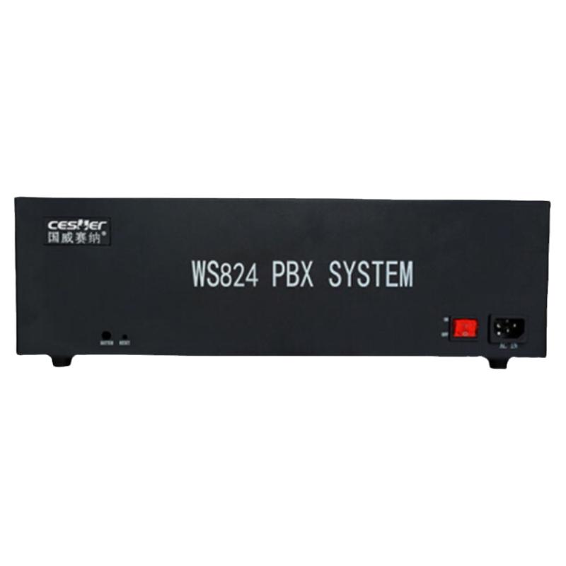 国威赛纳WS824 9i Plus2型集团电话程控交换机1288 1124880 964