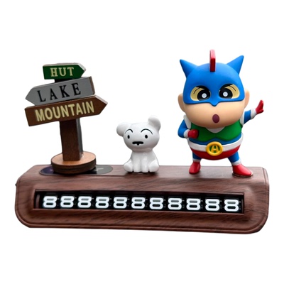 蜡笔小新2025新款汽车挪车电话牌