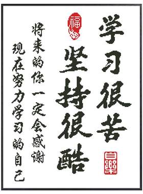 百亚黛安娜简约现代书房厂家直销