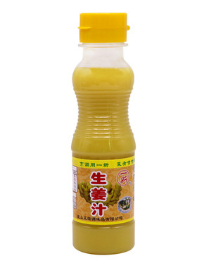 生姜汁220ml小瓶装 老姜汁压榨姜汁食用生姜汁纯味浓缩姜汁调味料