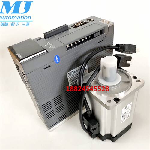 议价信捷 750W伺服电机MS5S-80STE-CS02430B-20P7驱动DS5E/L-20P7