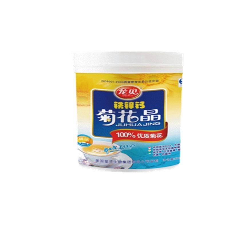 钙铁锌清清宝火宝菊花晶茶奶粉伴侣山楂开胃金银花清清宝罐装食用