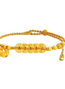 周大生银饰银手链五帝钱碧玉葫芦手绳送女友老婆妈妈节日礼物