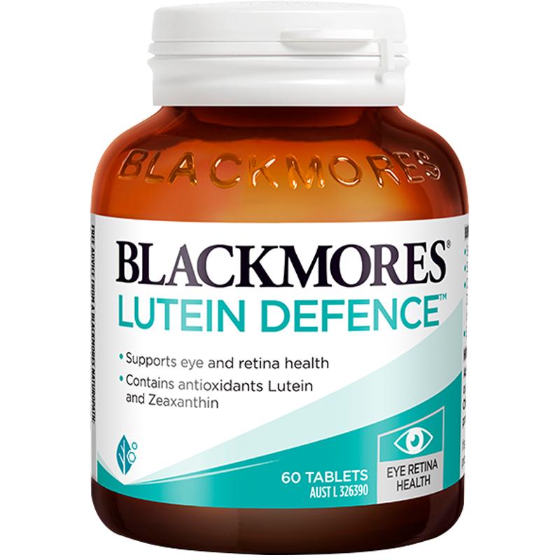 【自营】BLACKMORES澳佳宝叶黄素保护成人青少年视力护眼60片澳洲