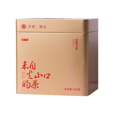 [大罐320克]单丛蜜兰香上市茶企