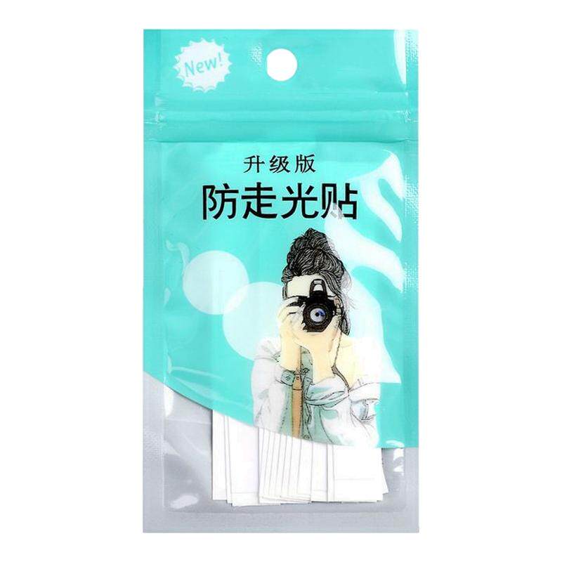 防护用品双面胶防走光贴自粘式胸胸部防护用品
