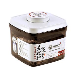 老谷头长白山灵芝孢子粉林芝赤灵芝孢子粉官方礼盒装