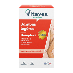 法国进口vitavea红藤美腿丸神器轻体超模大小腿碳水阻断提升代谢