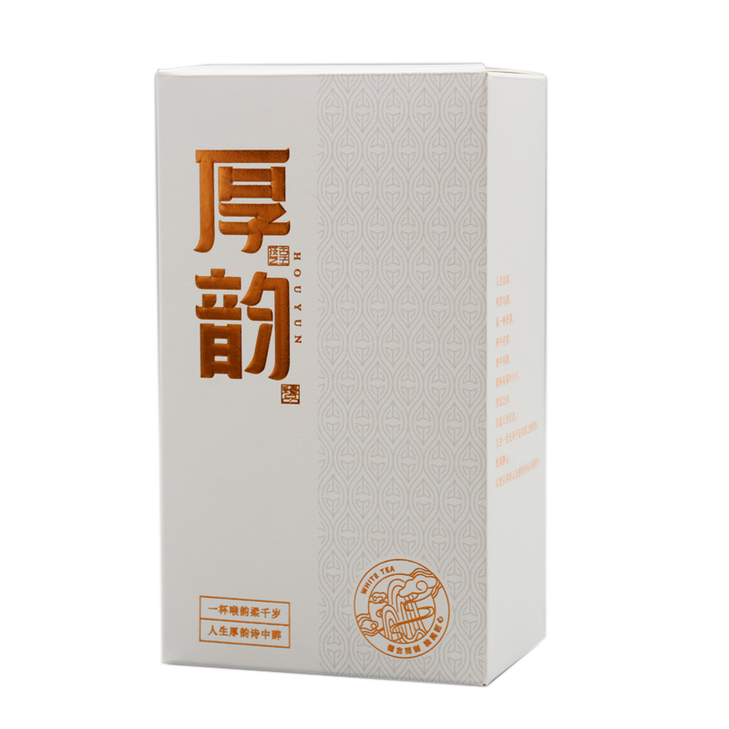  石古兰 福鼎大白茶厚韵馥郁白牡丹 礼盒装100G 59.00元包邮