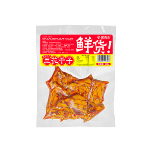 聚美合湖南特产香辣兰花干子宁乡特产兰花干豆制品商用批发豆腐串