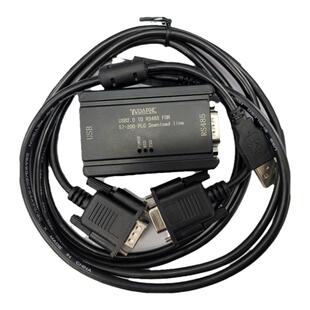 西门子S7-200 SMART PLC编程电缆 通讯线 下载线USB-PPI 3DB30