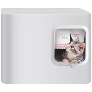 mioo猫砂盆宠物厕所封闭式超大号猫屎盆幼猫成猫猫咪用品