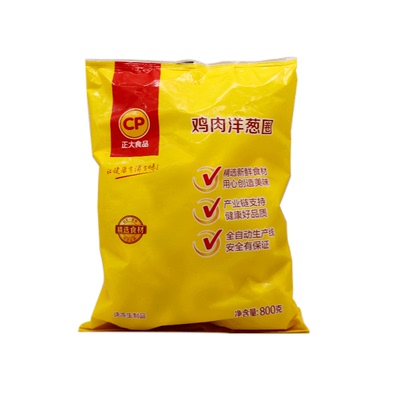 正大鸡肉洋葱圈油炸冷冻广东包邮