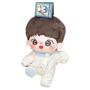 新款鹿哈尼鹿晗原创棉花娃娃明星公仔毛绒玩偶新款节日礼物现货包