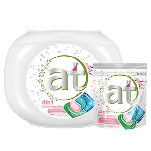 【数量拍2】菁华freshhy四合一樱花洗衣凝珠除菌除螨留香洗衣液