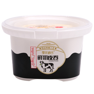 鄂尔德吉 内蒙古鲜奶皮子卷牧民手工特产奶酪夹心毛巾卷 低温奶食