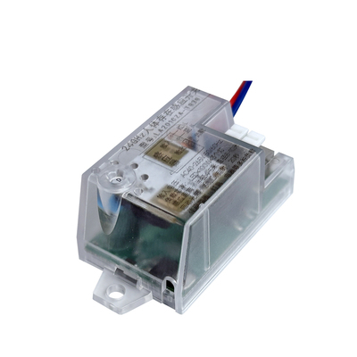 智能人体存在感应开关人在灯不灭