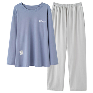 男士睡衣春夏季薄款2026新款男款夏天可外穿青少年长袖家居服套装