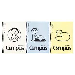 官方旗舰店 日本kokuyo国誉Noritake联名软线圈笔记本跨页书写不易硌手本子课堂练习作业本日记本横线本子