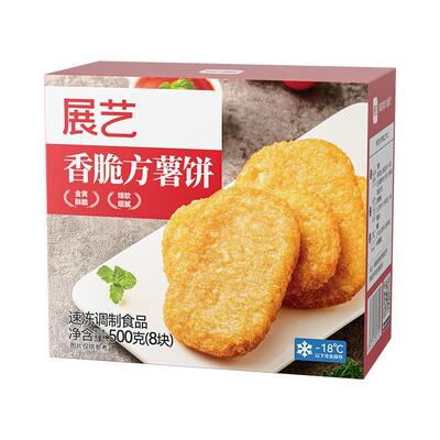 展艺香脆方薯饼早餐速食