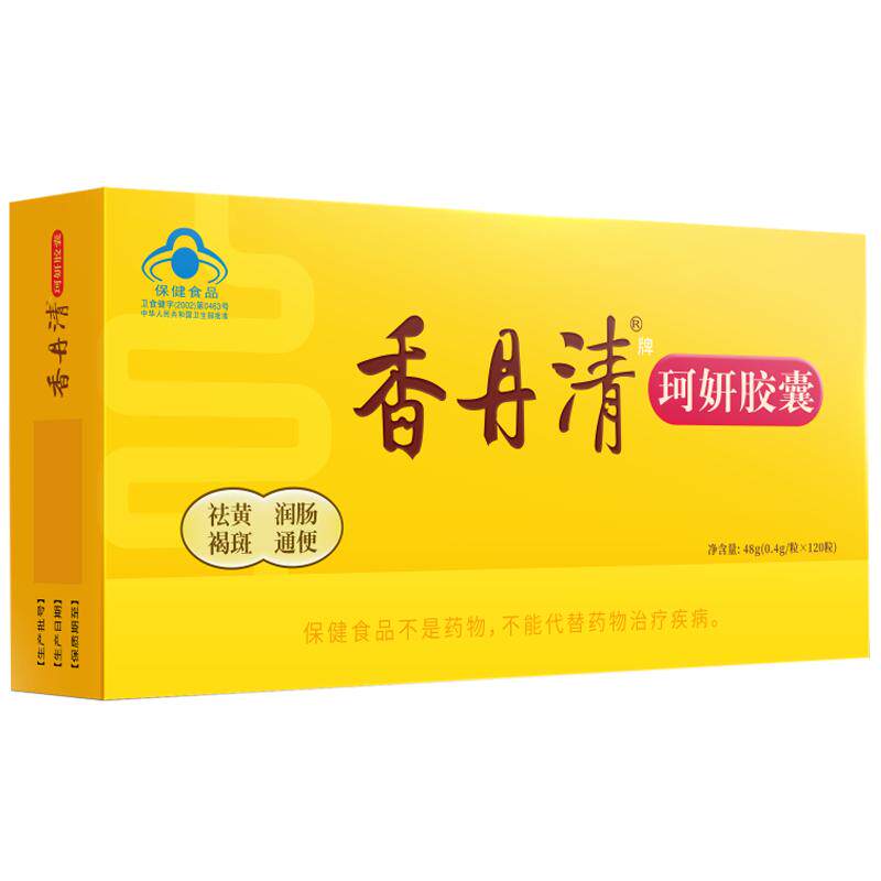 香丹清牌珂妍胶囊0.4g*120粒