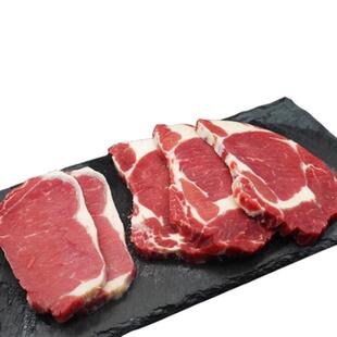 肉眼牛排进口原切眼肉草饲心健身新鲜冷冻整条牛扒西餐厅用10斤