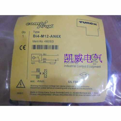 询供应原装图尔克接近开关BI4UM12AP6XH1141质保1年