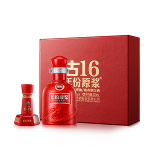 【u先】年份原浆古16单瓶酒具礼盒 50°100ml