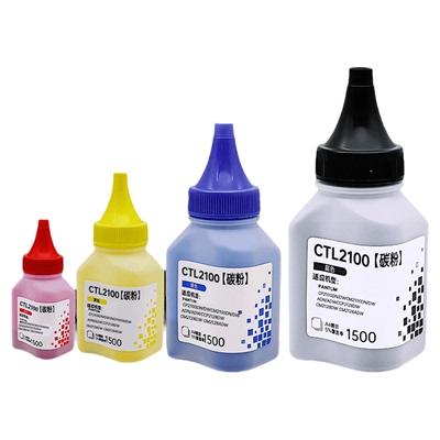 名芯适用奔图CTL-2100彩色碳粉CP2100D CP2100DN DW打印机硒鼓补充碳粉CM2100DN/DW CM2100ADN/ADW一体机墨粉