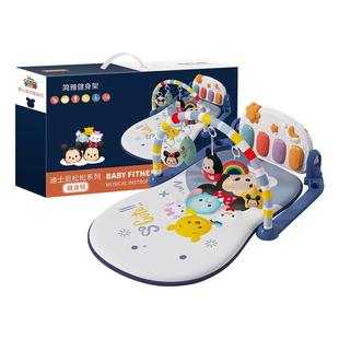 迪士尼新生婴儿实用见面礼满月宝宝礼物新生婴儿礼物百天宝宝礼物