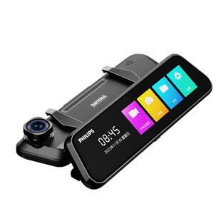 飞利浦行车记录仪流媒体后视镜2026新款前后双摄360度全景免走线