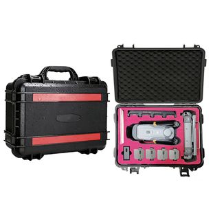 适用大疆Matrice4T/4E收纳包dji经纬4行业版无人机防水硬壳手提箱