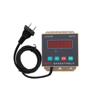 数显电子式累加计数器工业冲床流水线打捆机计数器 磁感应GQ72-6