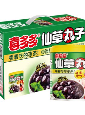 喜多多仙草丸子200g*12罐装