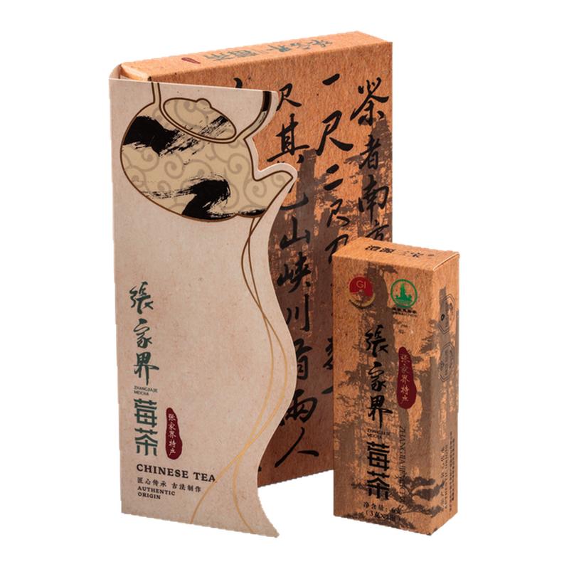 【伴手礼】张家界正宗莓茶芽尖嫩芽张特正品高山龙须富硒伴手礼