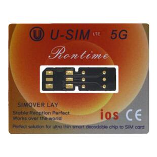 usim卡贴解锁适用11苹果15puls有锁14广电5G游戏不延迟esim13双卡