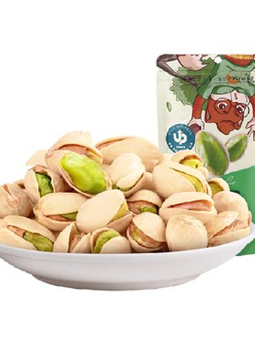 三只松鼠开心果休闲食品坚果
