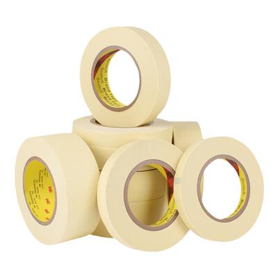 汽车美纹纸胶带3m官方正品