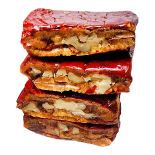 西域皇后枣仁派无核红枣加核桃仁真空独立包装孕妇零食新疆特产