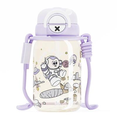 宝德ppsu材质水杯女高颜值大容量