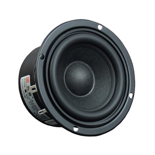 莞音3寸全频喇叭三寸3.5寸喇叭发烧中音喇叭车载双磁hifi车用中置