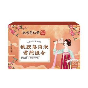 桃胶雪燕皂角米组合血燕天然野生即食银耳羹旗舰店正品拉丝双荚