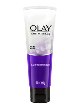 玉兰油帮助淡化细纹保湿洁面乳