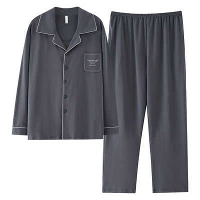 都市丽人男士纯棉长袖睡衣