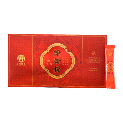 蛤蚧粉3g*20袋/盒中药饮片