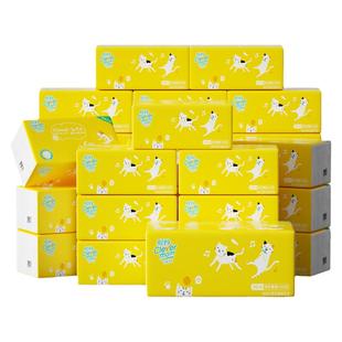 聪妈纸巾抽纸家用整箱批实惠擦手餐巾卫生纸婴儿面巾纸加厚大包zd