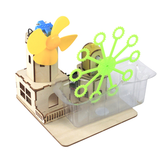 科学小手工制作自制泡泡机儿童小学生小发明steam教育器材diy材料