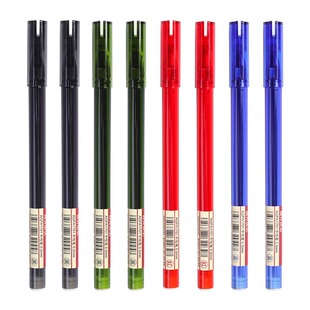 晨光优品中性笔考试专用0.5mm学生用黑笔AGPA1701刷题笔拔帽式全针管签字笔芯红蓝色圆珠笔文具用品红色可换